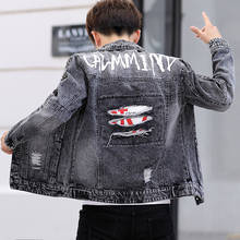 New denim jacket men's Korean trend Slim spring and autumn beggar hole clothes handsome jacket 2024 - buy cheap