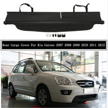 Cubierta para maletero de coche, cortina de partición, protección de pantalla, accesorios de seguridad para KIA Carens 2007, 2008, 2009, 2010, 2011, 2012 2024 - compra barato