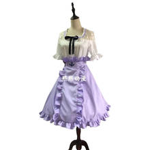 Disfraz de Vtuber Minato Aqua para mujer, bonito vestido de sirvienta, uniformes de fiesta de Carnaval y Halloween, trajes de YouTuber, 2021 2024 - compra barato