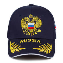 Модная русская бейсболка с вышивкой и флагом, Снэпбэк кепки, сэндвич-Билл, регулируемые кепки для мужчин и женщин 2024 - купить недорого
