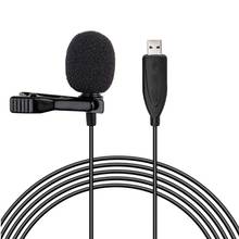 USB Lavalier Microphone Clip on Collar Condenser Lapel Mic for PC Smart Phones 2024 - buy cheap