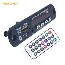 FEELDO 12 в автомобильный беспроводной Bluetooth MP3 WMA декодер плата аудио модуль USB TF порт Автомобильный mp3 плеер пульт дистанционного декодирования плата модуль 2024 - купить недорого