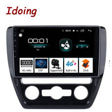 Idoing 10.2"4G+64G Octa Core Car Android Radio Vedio Multimedia Player Fit VOLKSWAGE 2011-2015 2.5D IPS DSP GPS Navigation 2024 - buy cheap