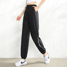 OUMENGKA-pantalones de chándal holgados para mujer, capris femeninos de secado rápido, delgados, de cintura alta, estilo Harem Harajuku, talla 4XL, color negro, 2021 2024 - compra barato