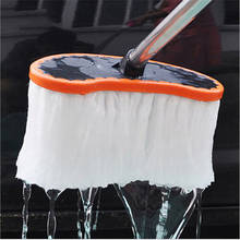 Cabeça de esfregão de limpeza de assoalho, microfibra fácil, escova de seda para lavagem de carro com cabo longo, escova de água de cera, ferramenta de limpeza de carro 2024 - compre barato