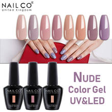 NAILCO Nail Gel Polish Nude UV Lacquer 47 Colors Soak Off LED Gel Varnish Semi Permanant Art Hybrid Varnishes 2024 - buy cheap
