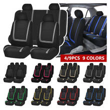 Aimaao-Funda de asiento de coche, cubierta que se ajusta a la mayoría de coches, camiones, SUV, furgonetas, Housse Voiture, Peugeot, Partner, Nissan, Qashqai, J11, Mazda 3, Bk 6, 4/9 Uds. 2024 - compra barato