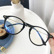 Moda feminina óculos quadro anti azul óculos de luz moldura do vintage redondo lente clara óculos óculos óculos de óculos óptica quadro computador 2024 - compre barato