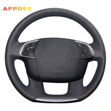 Handsewing Black Artificial Leather Steering Wheel Covers for  Citroen C4 C4L 2024 - buy cheap