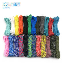 2020 NEW 100 Colors Paracord 2mm 100 FT,50FT ,25FT One Stand Cores paracord Rope Paracorde Cord For Jewelry Making Wholesale 2024 - купить недорого