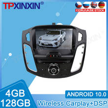 Radio con GPS para coche, reproductor Multimedia con Android 10, 4 + 2012 GB, pantalla táctil IPS, Audio y vídeo, DSP, para FORD FOCUS 2015-128 2024 - compra barato