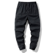 Pantalones de chándal gruesos para hombre, ropa de calle, pantalón largo, tallas grandes 6XL, 7XL, 8XL, Invierno 2024 - compra barato