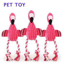 Brinquedo interativo de animais em forma de flamingo, brinquedo para limpeza de cães e cachorros, produtos para treinamento de animais de estimação 2024 - compre barato