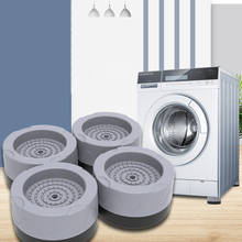 Almohadillas antivibración para lavadora, alfombrilla antideslizante para muebles de cocina y baño, 4 unidades 2024 - compra barato