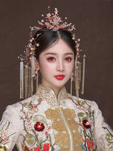 NiuShuya Retro Chinese Wedding Hanfu Xiuhe Ancient Costume Hair Accessories Classical Bride Wedding Headdress Accessories 2024 - buy cheap