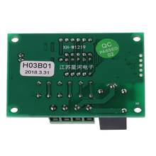 XH-W1219 Dual LED Display Thermostat Temperature Controller Module Sensor DC 12V New 2024 - buy cheap