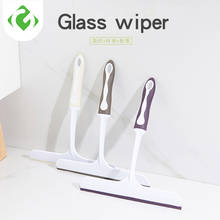 Window Squeegees Glass Cleaning Wiper Brush Eco-Friendly Soft Glass Scraper Glass Wiper Cleaner Helper Household Cleaning Tool 2024 - buy cheap