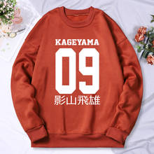 Kageyama-Sudadera con capucha de Tobio 09 para hombre, suéter con estampado de Anime Haikyuu de cuello redondo, ropa de lana de moda de otoño y Hip Hop 2024 - compra barato