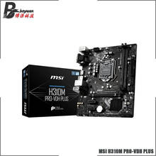 MSI H310M PRO VDH PLUS Micro-ATX Intel H310 DDR4 SATA 6Gb/s USB3.1 New 32G Double Channel Support 8 9 gen 1151 CPU Motherboard 2024 - buy cheap