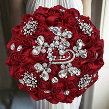 Лидер продаж, 1 шт./лот, Бордово-красные свадебные цветы, свадебные букеты, искусственные пенные цветы букет, романтический цветок для невесты 2024 - купить недорого