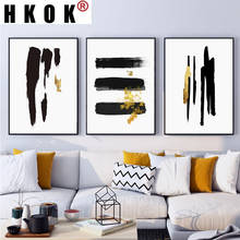 HKOK Abstract Black Gold Brush Line Minimalist Canvas Paintings Wall Art Posters Prints Pictures Living Room Home Interior Decor 2024 - buy cheap