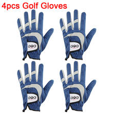 4pcs Golf gloves Men left Blue GOG Soft Fabric Breathabal Gloves Wear On Left Right Hand Sports glove Brand new Free Shipping 2024 - buy cheap