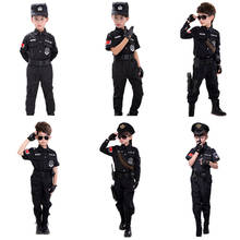 Children Halloween Police Costumes Fashion Special Force Policeman Cosplay Costumes Uniform SWAT Jacket Trousers Set with Cap 2024 - buy cheap