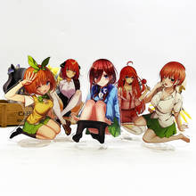 Gotoubun-Soporte de acrílico para figuras de acción, modelo de placa, adorno para pastel, no hanayhome, Nakano, Ichika, Nino, Miku, Yotsuba, Itsuki HF 2024 - compra barato