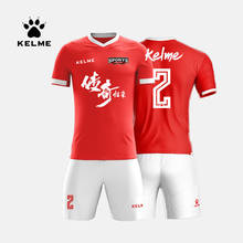 KELME Custom Men's Soccer Football Jerseys Uniforms Short Sleeves Soccer Training Suit Original Team Jersey Tracksuit K15Z212 2024 - buy cheap