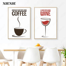Cartoon Coffee and Wine Quotes Canvas Painting Wall Art Poster and Print Unframed Pictures for Kitchen Cafe Modern Home Decor 2024 - buy cheap