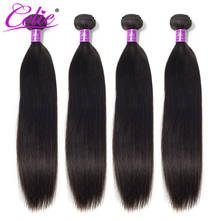 Celie Hair Bundles Peruvian Straight Hair 4 Bundles Remy Human Hair Extension 10-30 Inch Peruvian Hair Weave Bundles 2024 - buy cheap