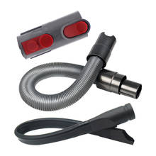 Flexible Crevice Tool +Adapter + Hose Kit For Dyson V8 V10 V7 V11 Vacuum Cleaner For As a Connection And Extension 2024 - buy cheap