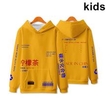 3 a 14 anos crianças hoodie com capuz limão chá 3d impresso hoodies moletom meninos meninas harajuku streetwear jaqueta crianças roupas 2024 - compre barato