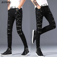 Мужские джинсовые брюки 2021, модные корейские кожаные облегающие уличные брюки на молнии, мужские брюки в стиле пэчворк, узкие джинсы, брюки в стиле хип-хоп, повседневные 2024 - купить недорого