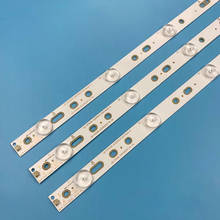 3pcs LED Strips 7leds GJ-2K15 D2P5-315 D307-V1 LBM320P0701-FC-2 for Philip 32" 32PHF5755/T3 TPT315B5 32PFH4200 32PFT5500 new 2024 - buy cheap