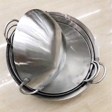 304 нержавеющая сталь wok 33-80 см Кастрюля для приготовления пищи китайская газовая плита большой ВОК сковорода Кемпинг Открытый шеф-повар используется сковородка без покрытия 2024 - купить недорого