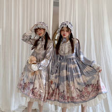 Vestido de lolita japonês doce diário, princesa japonesa com renda vintage, gola peter pan, impressão que reflete luz, vestido vitoriano, vestido de menina kawaii 2024 - compre barato