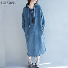 Fashion Oversized Hooded Denim Dress Women Casual Long Sleeve Loose Black Dress Autumn Winter Long Dresses Female 2024 - buy cheap