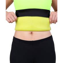 Waist Training Corset Belt Burn Fat Underwear Corset Slimming Belly Girdle Body Shaper Newest Waist Slimming Belt 2024 - buy cheap