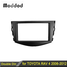 Double Din fascia for Toyota RAV4 Radio DVD Stereo Panel Dash Mounting Installation Trim Kit Face Frame Bezel 2024 - buy cheap