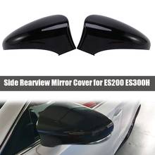 Auto Side Rearview Mirror Cover Shell for LEXUS ES200 ES300H IS 2013-2017 CT 2011-2018 LS 2013-2016 GS 2012-2017 RC 2024 - buy cheap