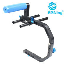 C-Shape Video Camera Cage Bracket + Top Handle Grip +15mm Rod  for 15mm DSLR Rig Rail Support System DSLR Camera 2024 - buy cheap