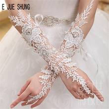E JUE SHUNG, цвета слоновой кости, белые свадебные перчатки, Длинные Аппликации кружевные со стразами, Свадебные перчатки для свадьбы, официальных вечеринок, в наличии 2024 - купить недорого