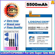 Аккумулятор LOSONCOER 5500 мАч Li3834T43P6H8867 для Umi Super Battery Umi MAX 2024 - купить недорого