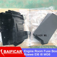 Baificar Brand New Car Engine Room Fuse Box Fuse Block Upper And Lower Cover For Roewe EI6 I6 MG6 2024 - buy cheap