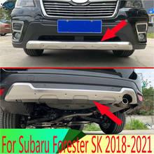 For Subaru Forester SK 2018-2021 Decorate Accessories Stainless Steel Front and Rear Bumper Skid Protector Guard Plate 2024 - buy cheap