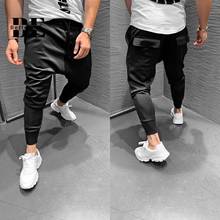 Fall/Winter 2021 Men's Breathable Jogging Trousers Physical Fitness Recreational Stretch Running Trousers Pure Color Trousers 2024 - buy cheap