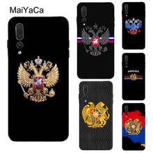 MaiYaCa Армянский Герб России чехол для Huawei P30 Lite P10 P20 P40 Pro P Smart 2019 Z Mate 10 20 Lite 30 Pro 2024 - купить недорого