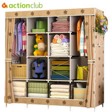 Многофункциональный шкаф Actionclub, складной шкаф для хранения ткани, легко устанавливается 2024 - купить недорого