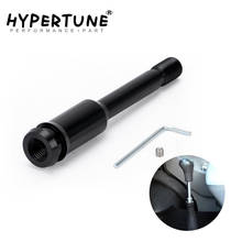 Hypertune - ANODIZE STRAIGHT GEAR STICK EXTENSION FOR VW T4 SHIFT KNOB EXTENDER EXTENSION SHORT SHIFTER HT5466 2024 - buy cheap